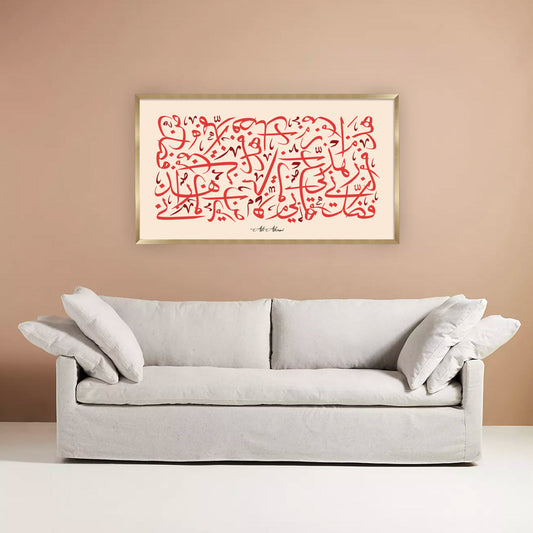 #canvas # - #Layalart #onlinegallery #g-1 #art #gallery #arts #islamic #arabic #arts #Dubai