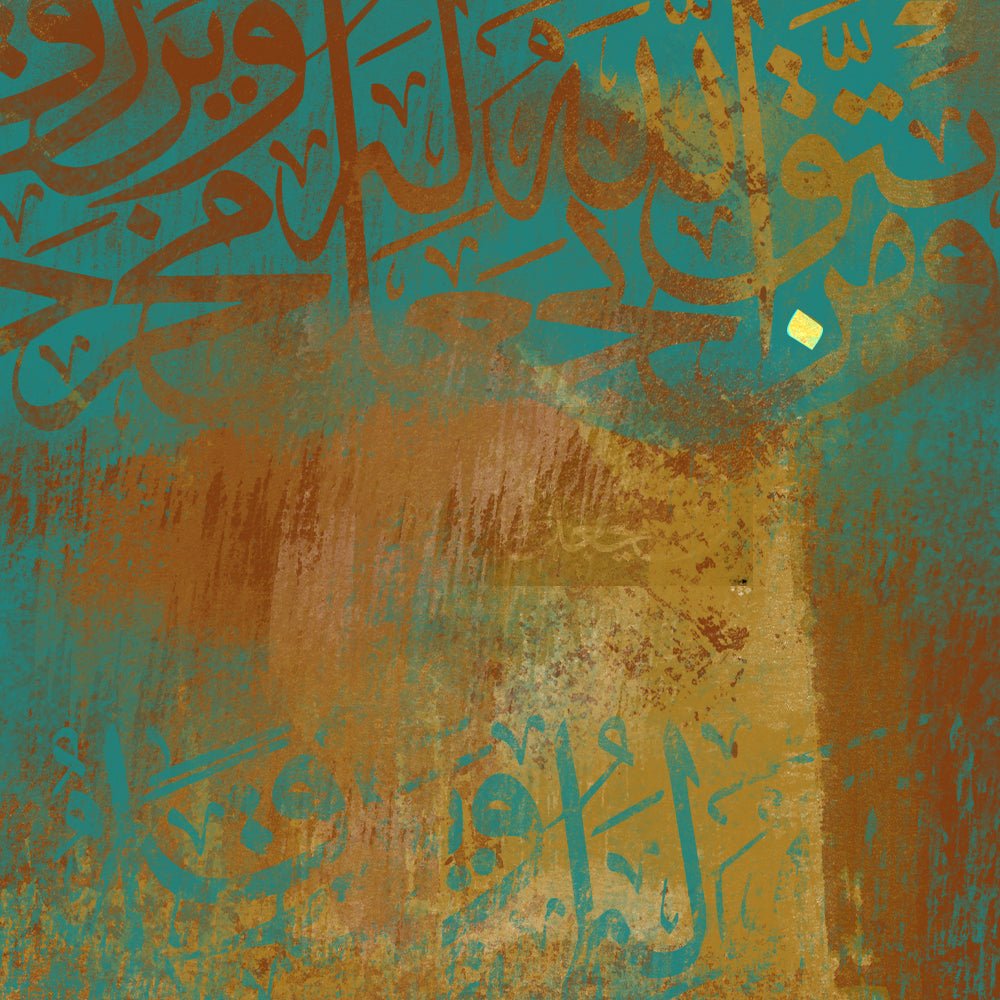 #canvas # - #Layalart #onlinegallery #g-1 #art #gallery #arts #islamic #arabic #arts #DubaiCrafting Canvas
